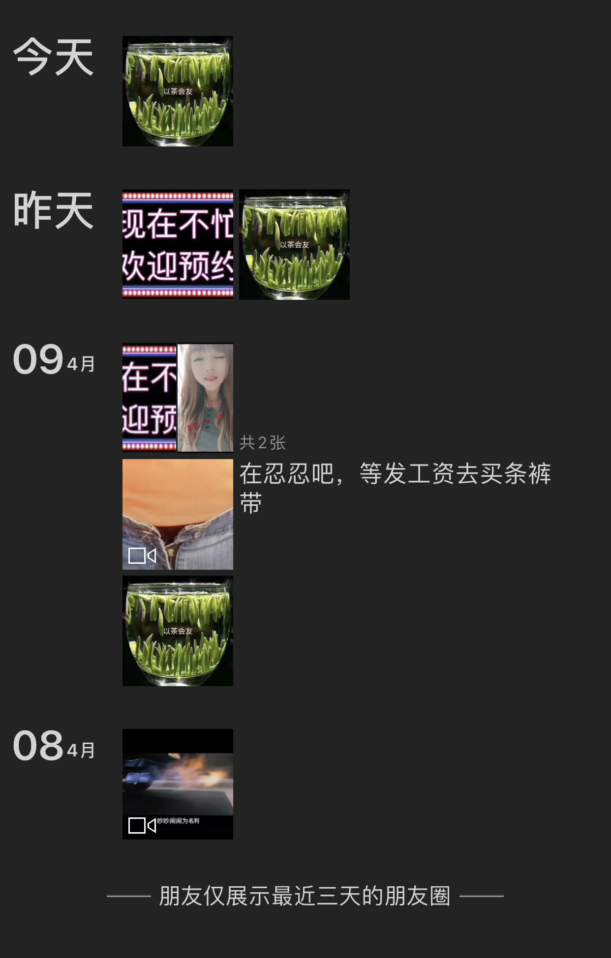 e7d82ed7e7a35deea2c6bb74f75e0283.png